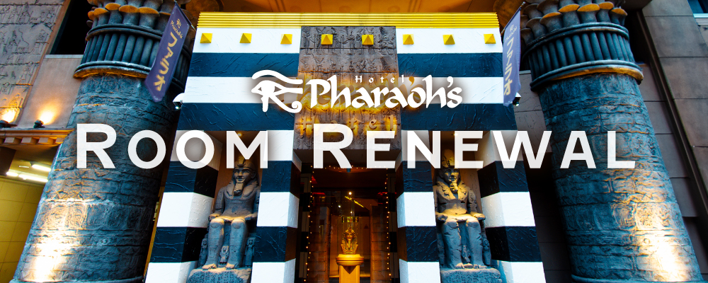 HOTEL Pharaoh