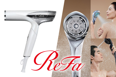 写真：Refaビューテックドライヤー・ファインバブル U