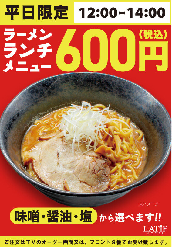 名称未設定 1のコピー.jpg