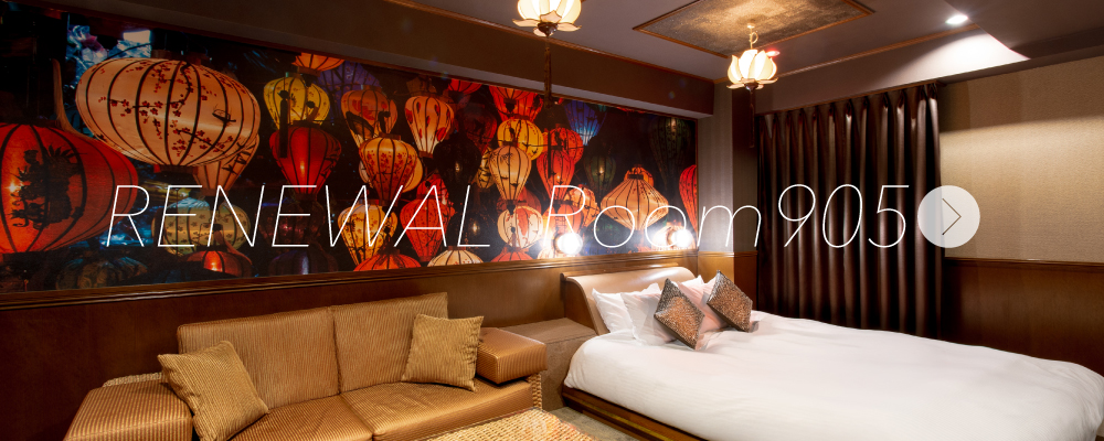 HOTEL Rio