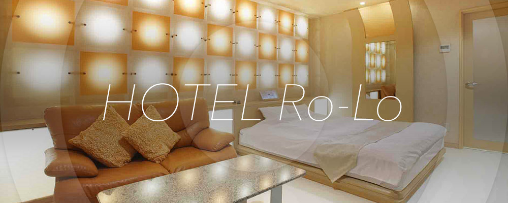 HOTEL Ro-Lot