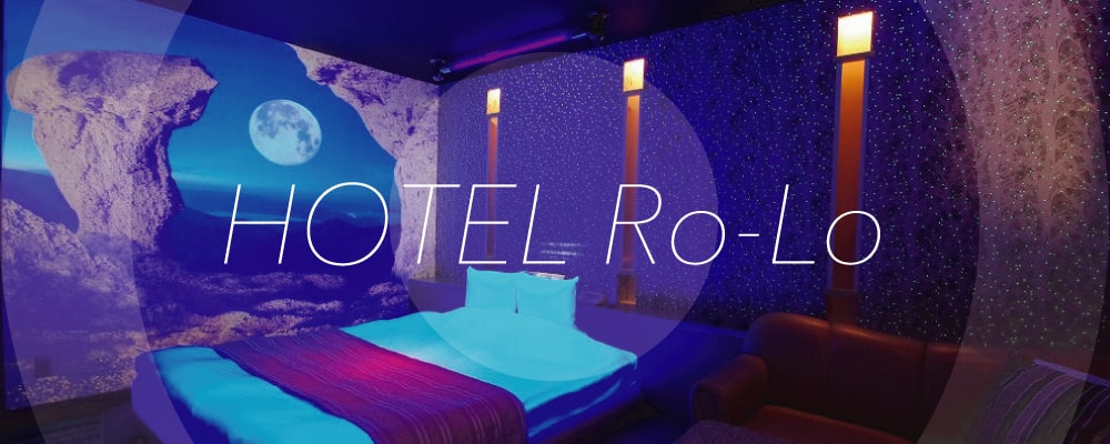 HOTEL Ro-Lo
